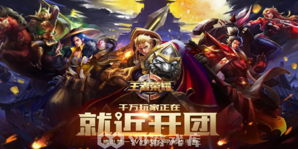 王者荣耀如何查看s30金蝉内容-s30金蝉玩法教程攻略