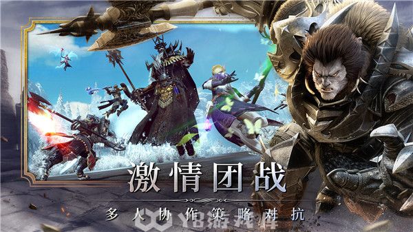余烬风暴怎么装配技能-余烬风暴装配技能方法