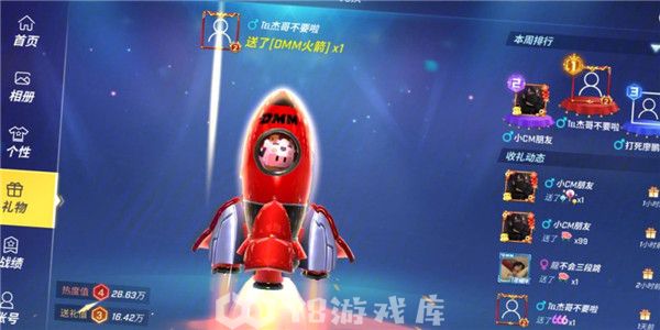 逃跑吧少年怎么开自定义房间-逃跑吧少年开自定义房间方法