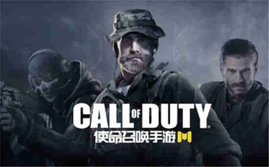 使命召唤手游3v3枪神对决怎么玩 3v3枪神对决模式攻略