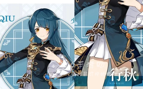 原神行秋都要什么突破材料 行秋天赋升级材料清单