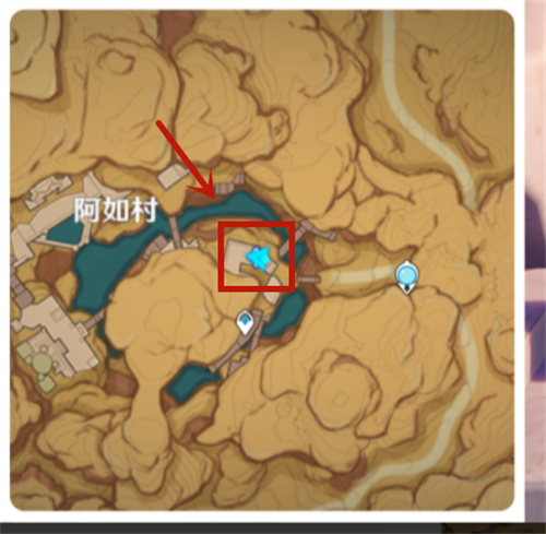 原神沙上花怎么接 声望任务攻略
