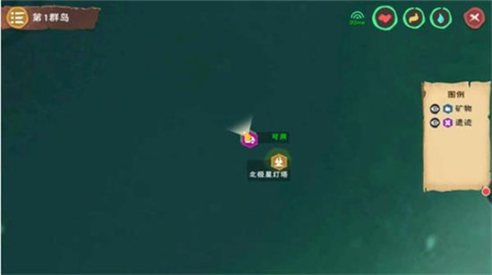 创造与魔法风暴洋位置介绍-创造与魔法风暴洋位置一览