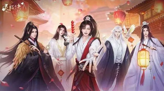 灵猫传好玩吗 游戏特色介绍