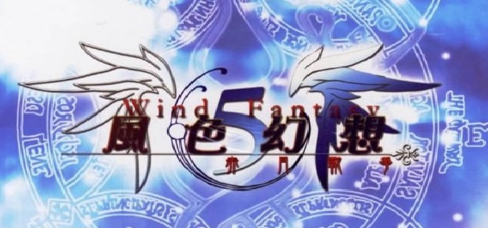 风色幻想5魔兽合成方法介绍-风色幻想5魔兽合成表格分享