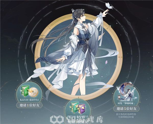 花亦山心之月毒队阵容-花亦山心之月毒队阵容攻略
