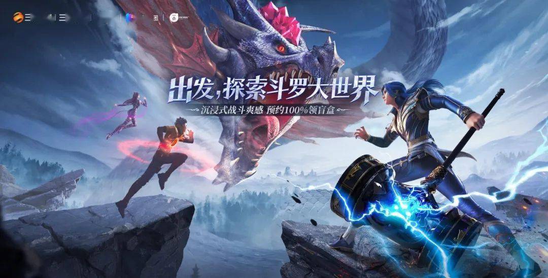 斗罗大陆魂师对决SP尘心魂环怎么搭配 SP尘心魂环搭配推荐