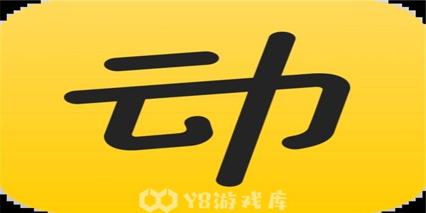 动动怎么设置跑步自动暂停-设置跑步自动暂停教程攻略