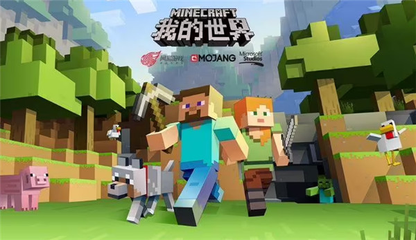 我的世界骆驼有什么用-我的世界骆驼作用介绍
