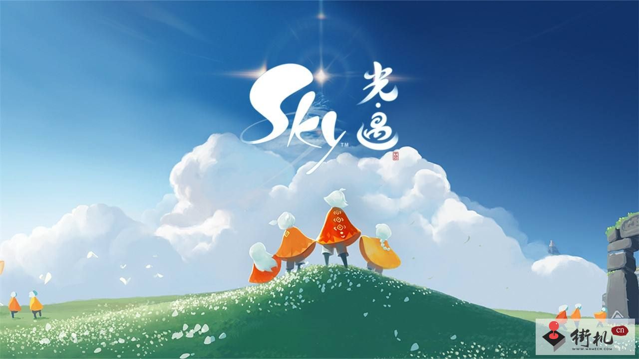 光遇极光季毕业价格一览-光遇极光季毕业价格是多少