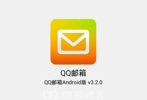 QQ邮箱如何回复对方邮件-QQ邮箱回复对方邮件方法介绍