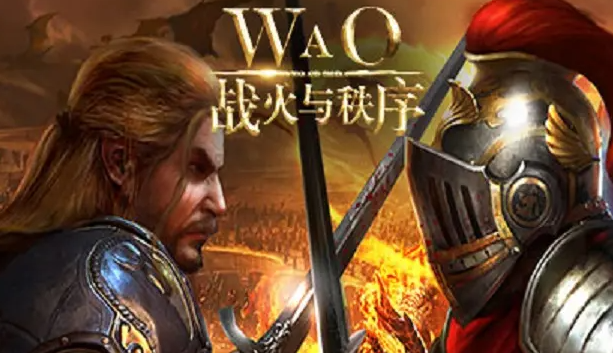 战火与秩序无尽之门高分攻略