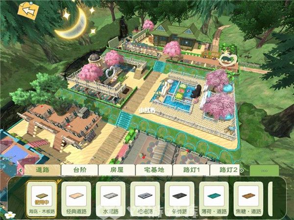 小森生活怎么切换账号-小森生活切换账号方法