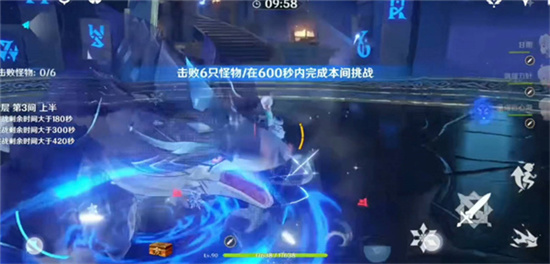 原神3.1深渊祝福介绍-原神3.1深渊祝福改成什么样