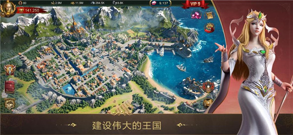 战火与秩序怎么切换账号-战火与秩序切换账号方法
