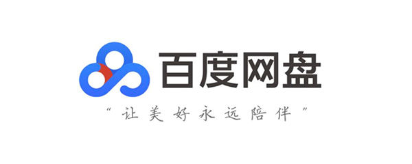 百度网盘取消会员自动续费的操作-软件更多的操作过程详解
