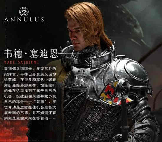 环形战争团长胸徽在哪里刷 团长胸徽获取攻略