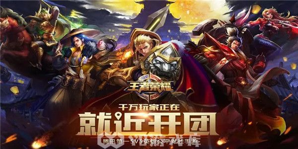 王者荣耀怎么查看520限定皮肤-520限定皮肤介绍教程攻略