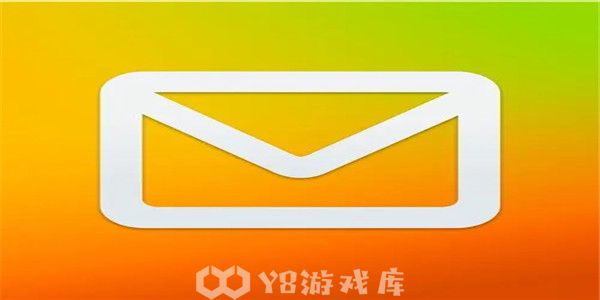 qq邮箱怎么保存到记事本-保存到记事本教程攻略