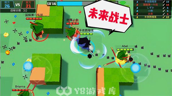 弓箭手大作战怎么获得人物-弓箭手大作战获得人物方法