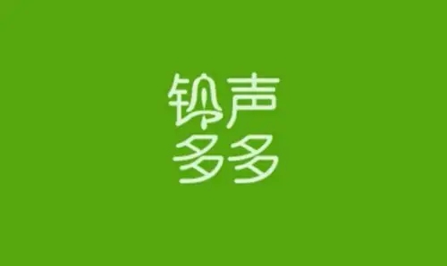 铃声多多剪辑歌曲的流程-铃声多多歌曲剪辑教程大全