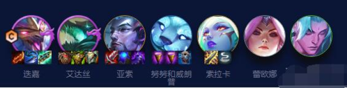 金铲铲之战s7.5金鳞龙怎么玩 金铲铲之战阵容装备攻略