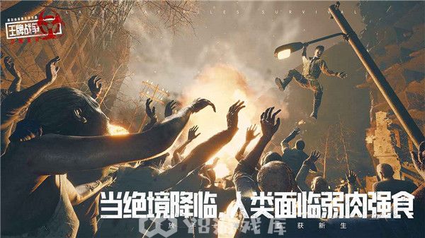 王牌战争文明重启怎么快速升级-王牌战争文明重启快速升级方法