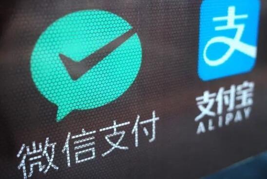 微信小程序怎么用支付宝钱包付款 微信小程序用支付宝钱包付款方法