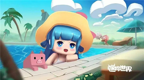 迷你世界6.26礼包兑换码大全-迷你世界6.26礼包兑换码分享