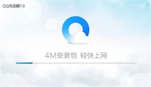 QQ浏览器编辑文档怎么添加图片 QQ浏览器编辑文件添加图片方法