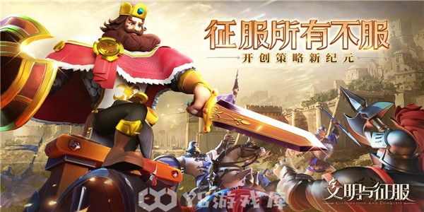 文明与征服怎么查看酒馆英雄内容-酒馆英雄玩法介绍教程攻略