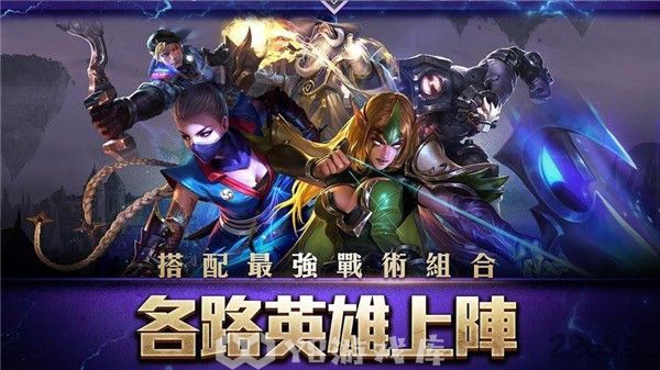 传说对决怎么获得皮肤碎片-传说对决获得皮肤碎片方法