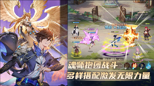 斗罗大陆武魂觉醒小舞皮肤怎么获得 斗罗大陆武魂觉醒小舞皮肤获取攻略