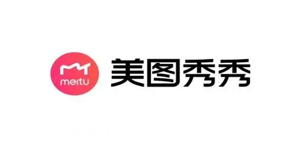 美图秀秀如何使用自定义贴纸-使用自定义贴纸教程攻略