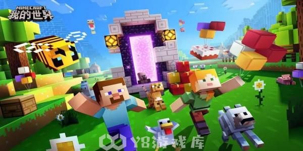 我的世界怎么制作铁轨自动生产机-制作铁轨自动生产机教程攻略