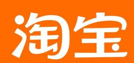 淘宝免密支付额度怎么调整 淘宝免密支付额度方法教程