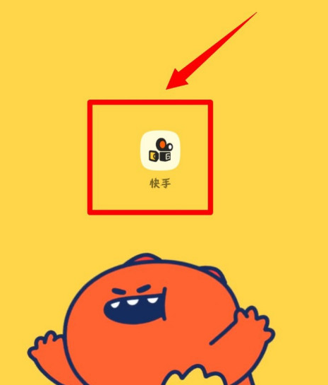 快手帐号保护在哪打开-快手打开帐号保护的简单方法
