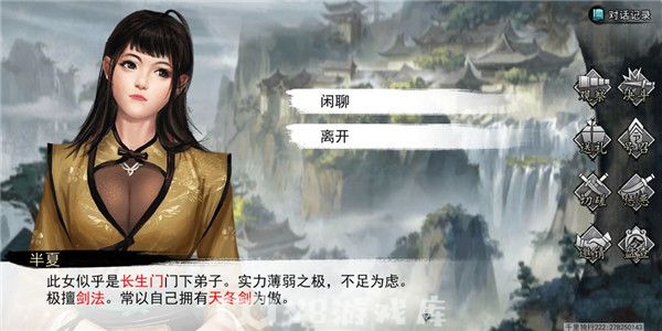 我的侠客怎么重新开始-我的侠客重新开始方法