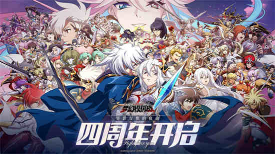 梦幻模拟战塔城灯会答案是什么 每天塔城灯会答案汇总