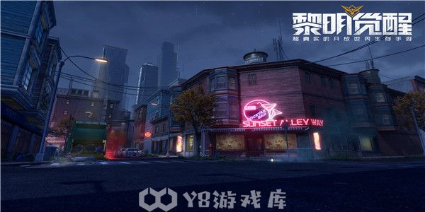 黎明觉醒怎么获得二级地板-获得二级地板教程攻略