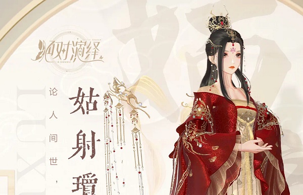 绝对演绎7年7月顶级奢华礼服列表-绝对演绎礼物