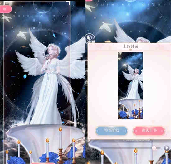 奇迹暖暖晚钟与祈祷怎么搭配 晚钟与祈祷高分搭配大全