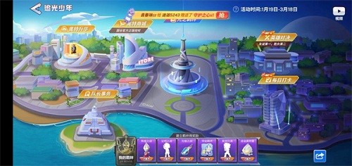 官方最新出炉的超强攻略 逃跑吧少年小骇客最强卡组搭配介绍！