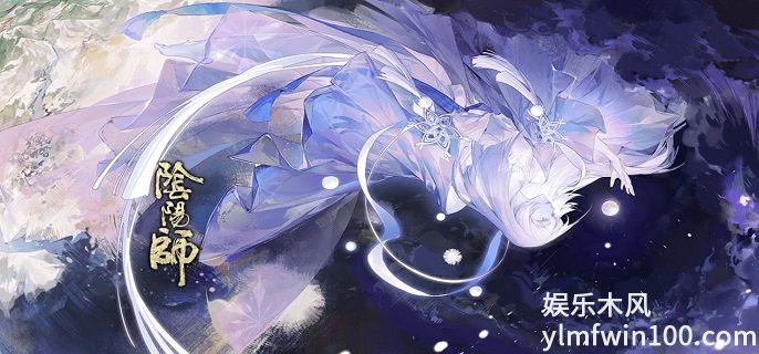 阴阳师天穹之境怎么获得-阴阳师天穹之境获取方法