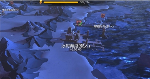 冰原守卫者勇者试炼魔法卷轴