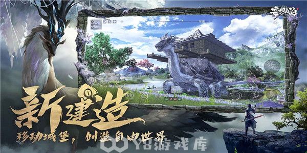 妄想山海怎么获得菟爰爰-获得菟爰爰教程攻略
