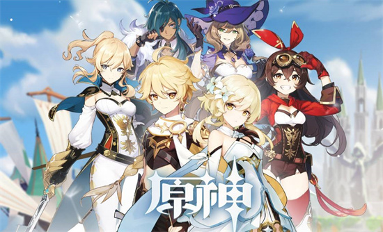 原神0氪练什么角色比较好-原神0氪培养什么角色好