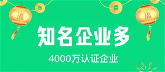 赶集直招怎么投递简历 赶集网怎么投递简历求职