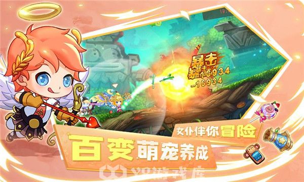 弹弹岛2怎么获得橡皮-弹弹岛2获得橡皮方法