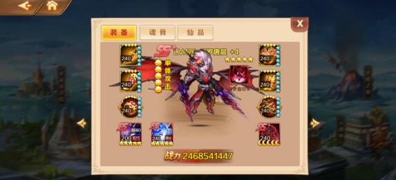斗罗大陆灵力是什么